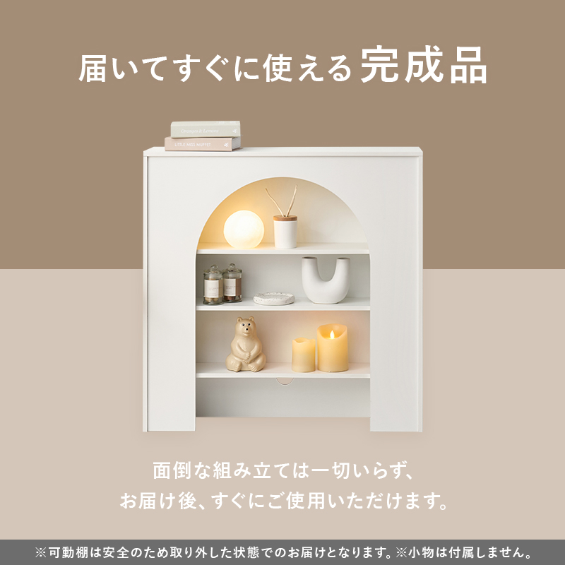 マントルピースのおすすめ人気商品一覧 通販 - Yahoo!ショッピング