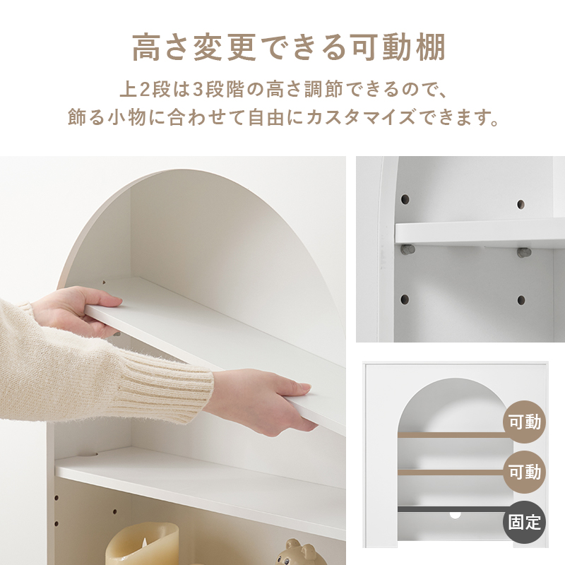 マントルピースのおすすめ人気商品一覧 通販 - Yahoo!ショッピング