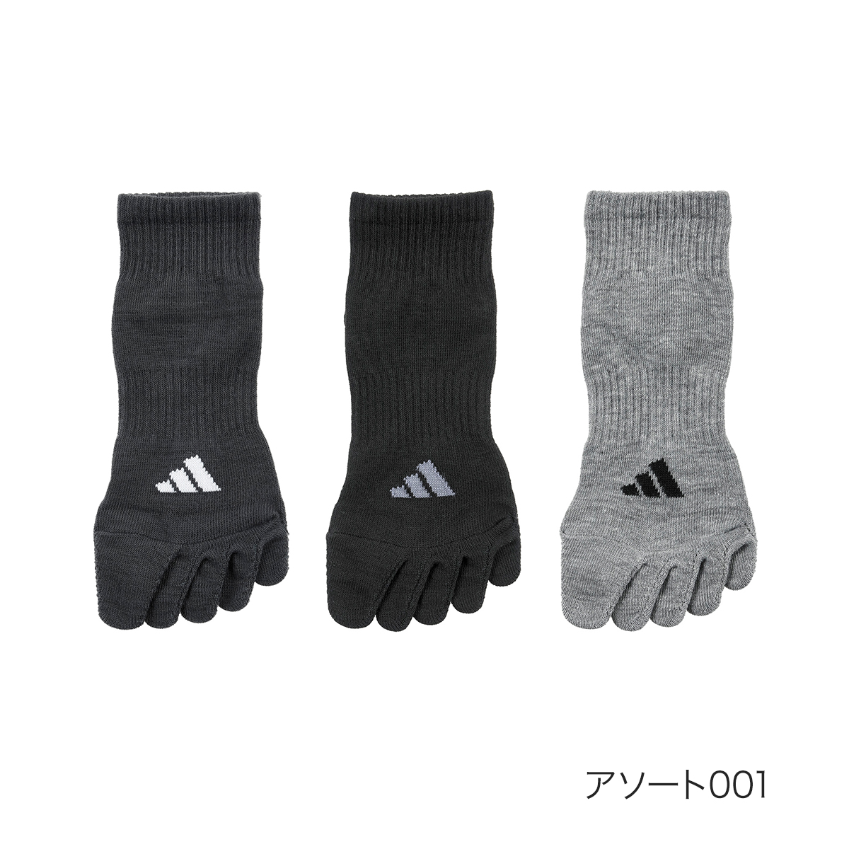 adidas（アディダス） 福助 3足組 靴下 STRONG 無地 ワンポイント