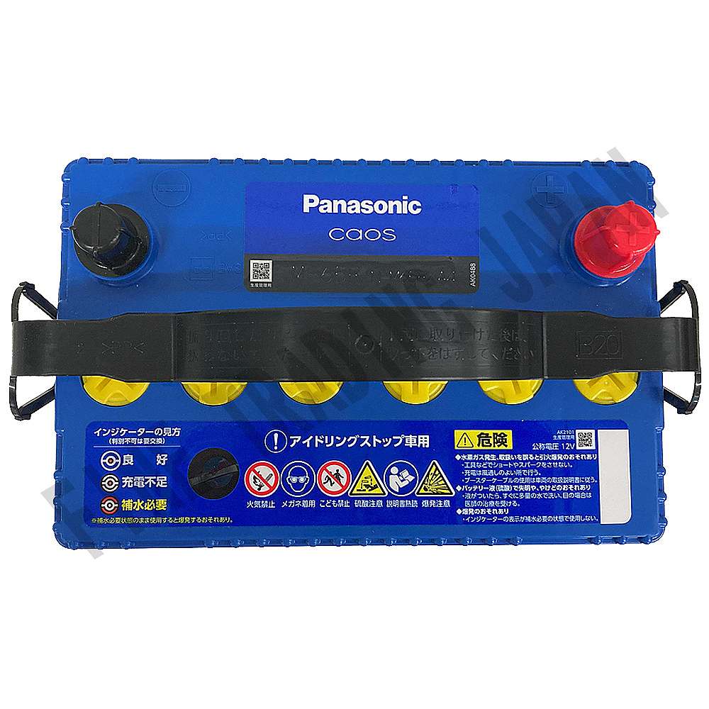 カオス ホンダ N-BOXスラッシュ バッテリー N-M65R/A4 DBA-JF1 H26/12