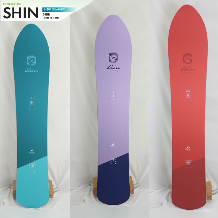 OGASAKA（オガサカ） 24-25 OGASAKA スノーボード パウダーボード