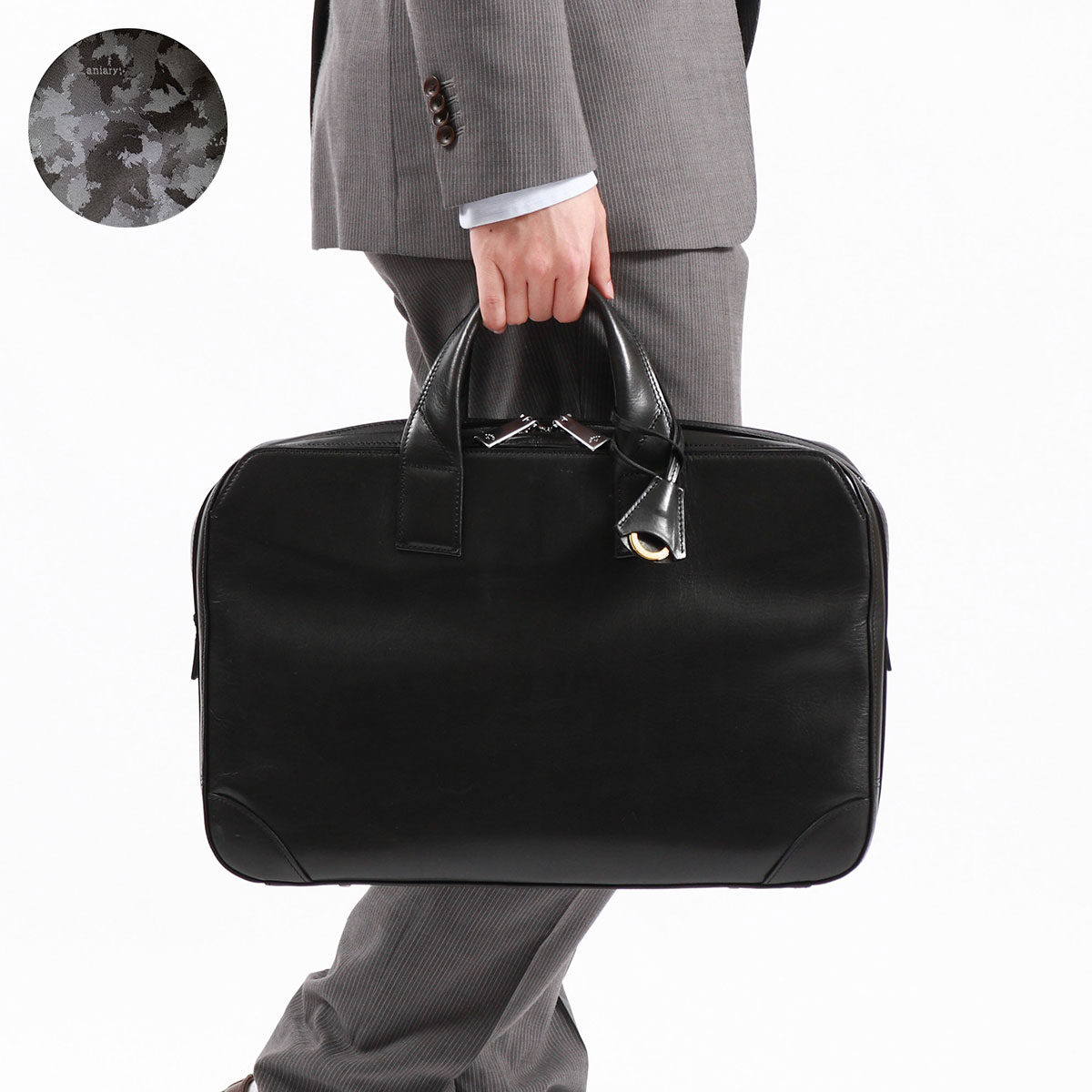 aniary（アニアリ） 最大51%☆3/8限定 正規取扱店 ブリーフケース