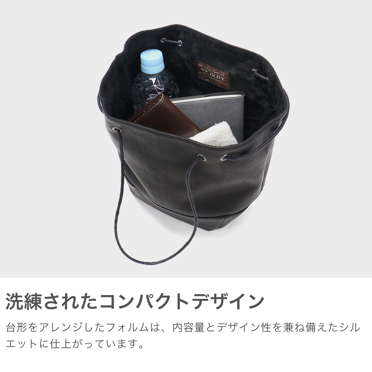 MR.OLIVE E.O.I 最大51%☆3/8限定 ミスターオリーブ イー.オー.アイ