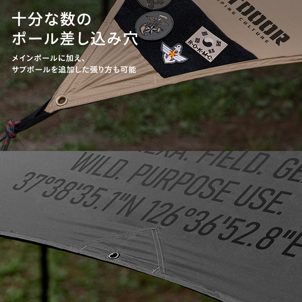 KZM OUTDOOR（カズミ アウトドア） KZM ワイルドフィールド