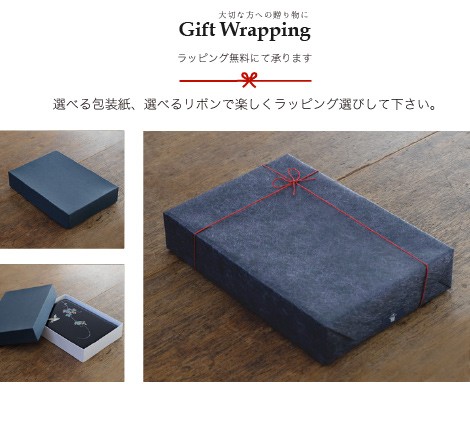 硯箱 螺鈿（らでん） 高岡漆器 ぶどうに雀 : がらんどう 手仕事品と