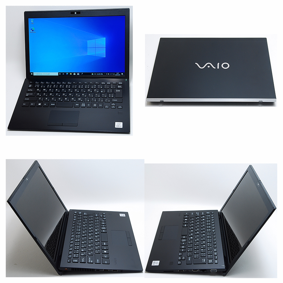 SONY（ソニー） SONY VAIO Pro VJPG13C11N 第10世代 Core i5 1035G1
