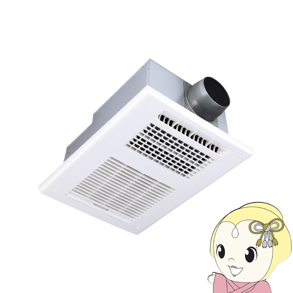 パロマ（Paloma） [予約]ガス湯沸かし器 元止式 湯沸器 PH-55N 都市