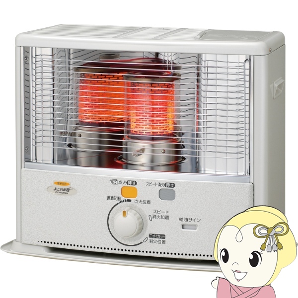 CORONA（コロナ） 石油ストーブ SX-E2925WY-W ポータブル石油ストーブ