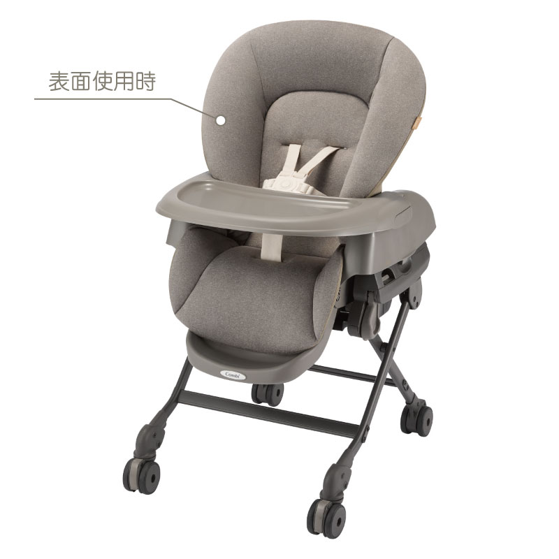 Combi（コンビ） ネムリラ Auto DR 電動タイプ ベビーラック ハイ