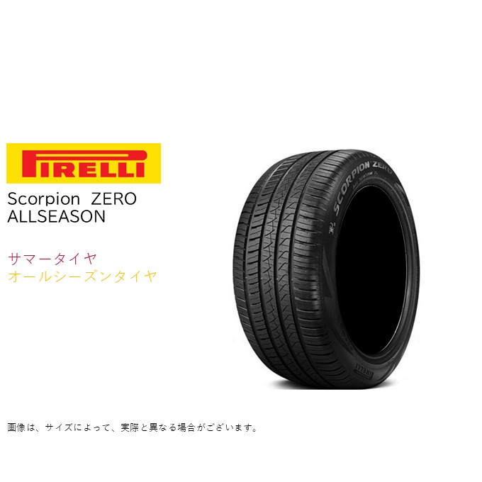 EcoContact 【送料無料】 コンチネンタル 235/45R19 99V XL VOL EC6