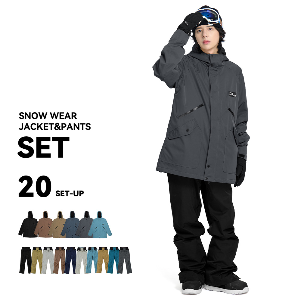 ACTLEIS（アクレイス） スキーウェア スノーボードウェア メンズ 上下