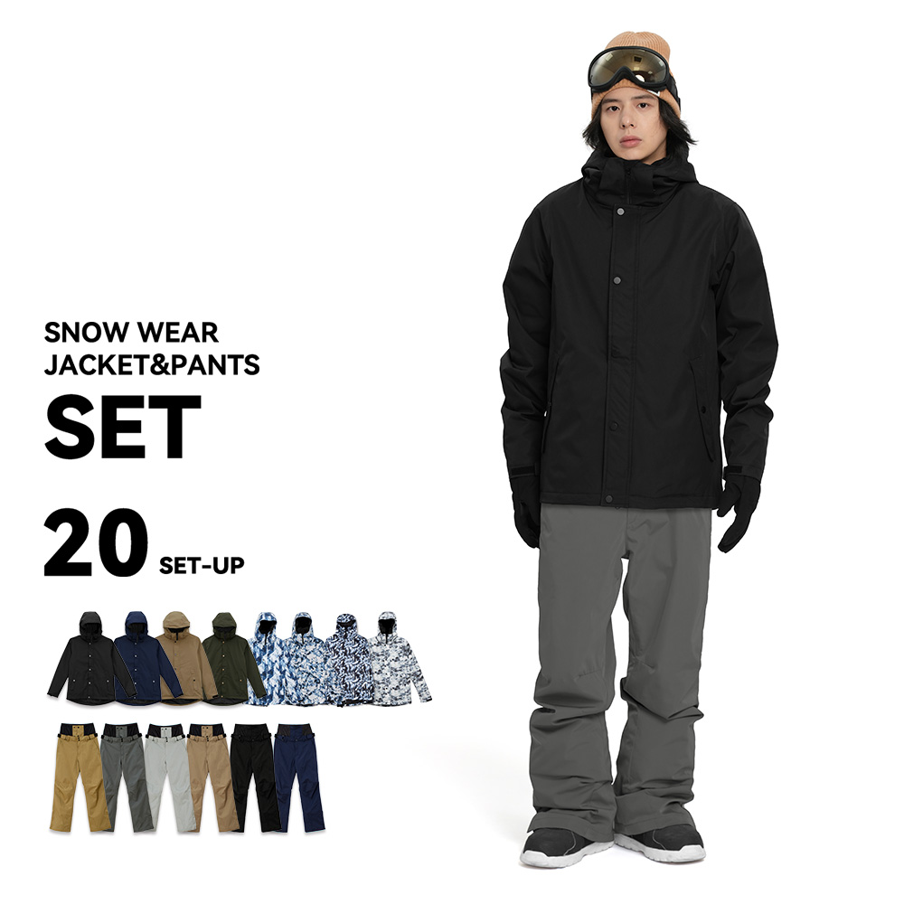 LEISURE SPORT スキーウェア スノーボードウェア メンズ 上下セット