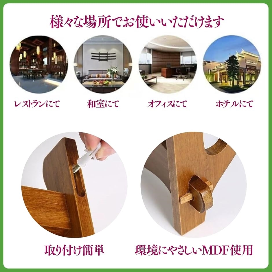 刀掛け 壁掛け用 刀掛台 刀置き 日本刀 竹刀 模造刀 剣置き 飾り棚