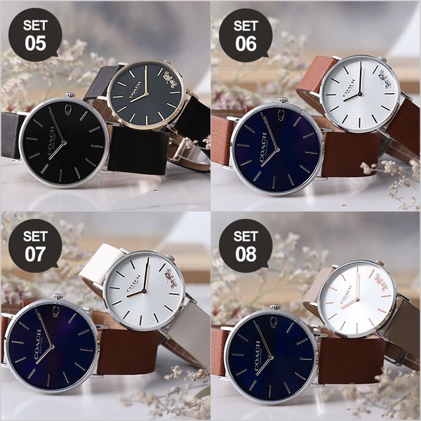 COACH（コーチ） ペア価格 ペアウォッチ 腕時計 時計 メンズ