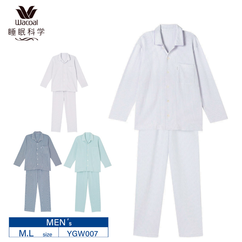 WACOAL（ワコール） 睡眠科学 長袖パジャマ YGW007 ふわごころ メンズ