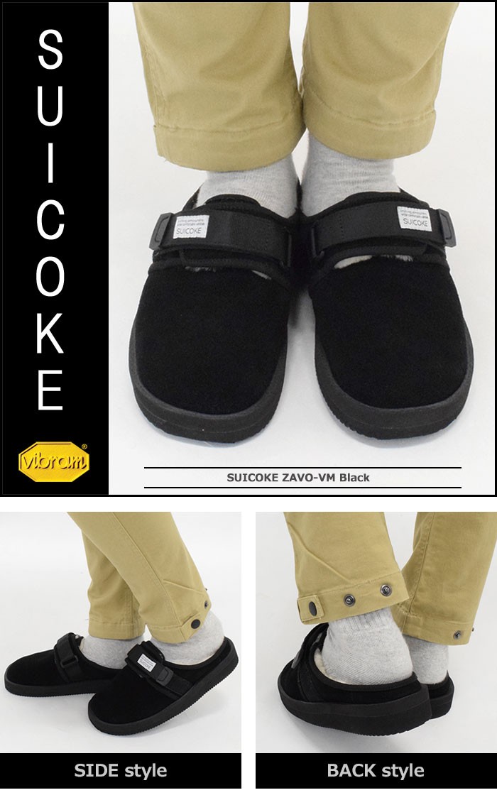 suicoke（スイコック） サンダル メンズ 男性用 ZAVO-VM Black(suicoke
