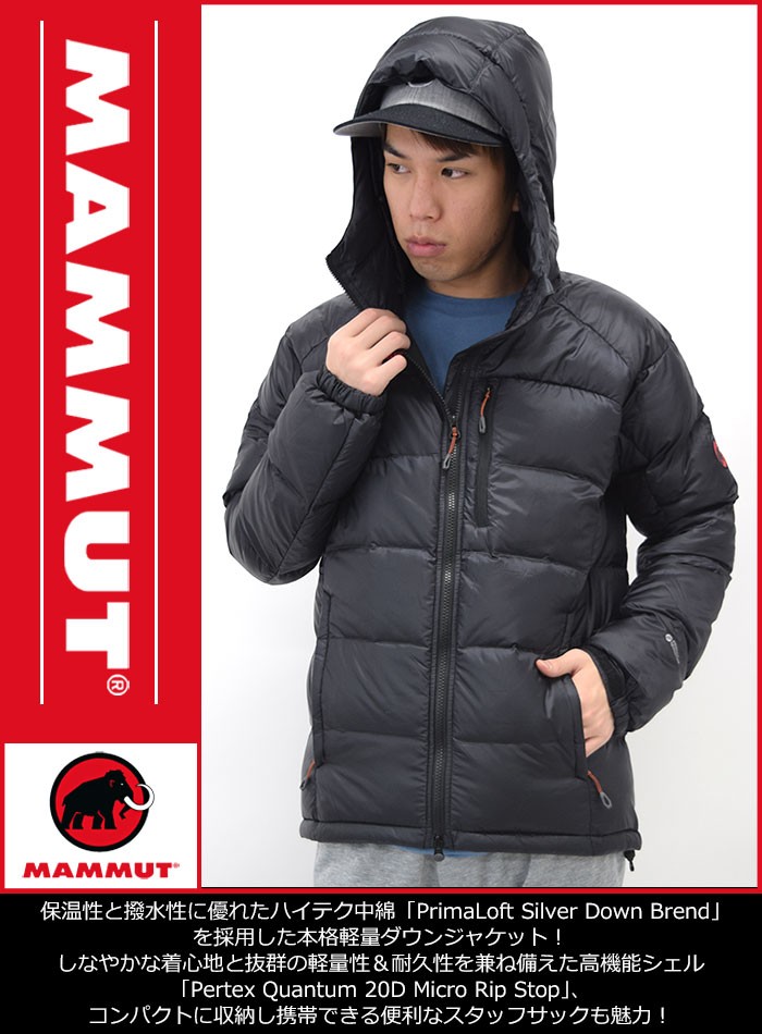 MAMMUT（マムート） ジャケット メンズ セラック ダウン フーディー