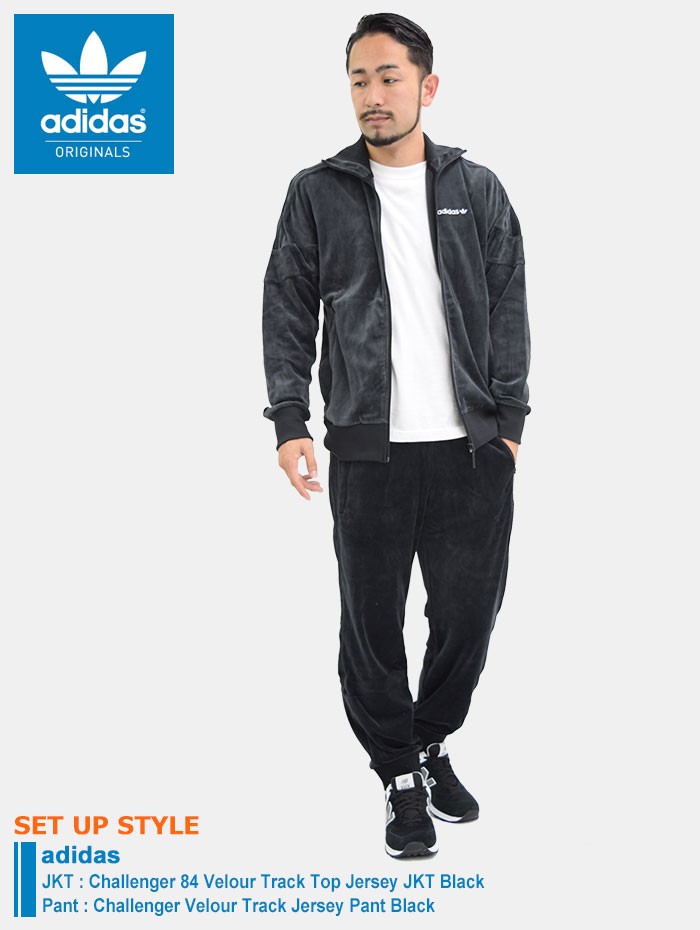 adidas Originals アディダス ジャケット メンズ チャレンジャー 84