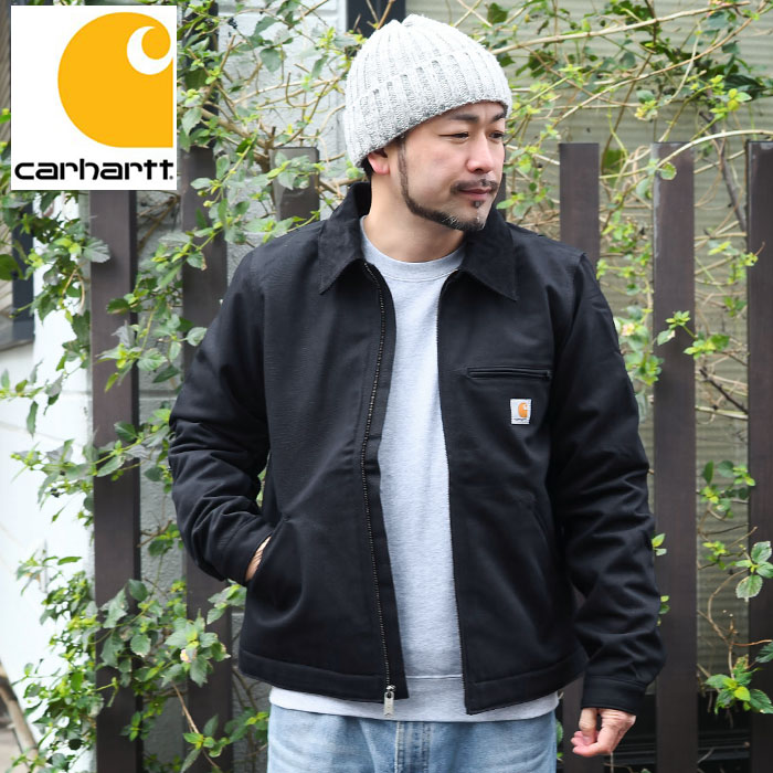 Carhartt（カーハート） デトロイト ジャケット メンズ リラックス