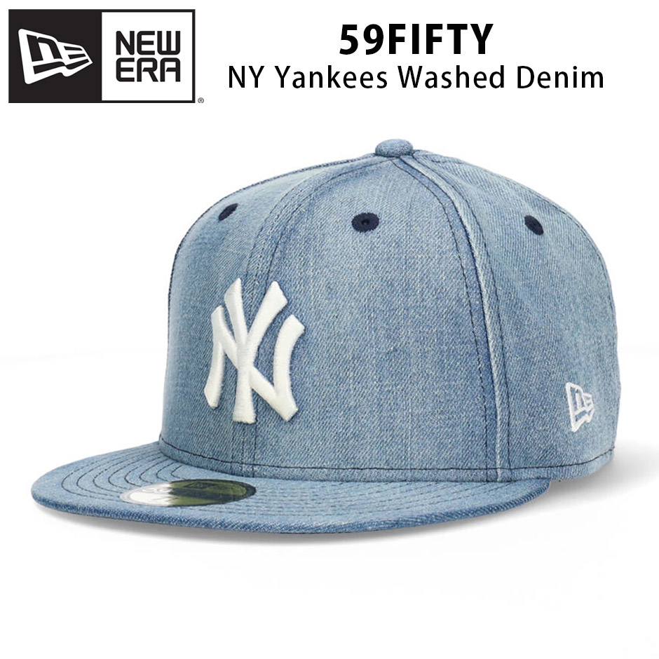 NEW ERA（ニューエラ） 59FIFTY ウォッシュデニム ニューヨーク