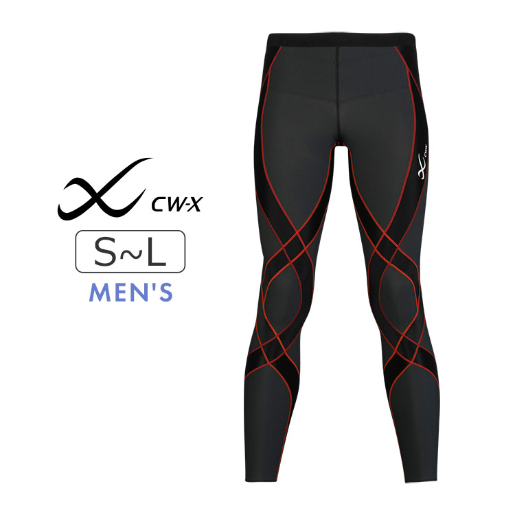CW-X ワコール ひざ・股関節サポート スポーツタイツ メンズ