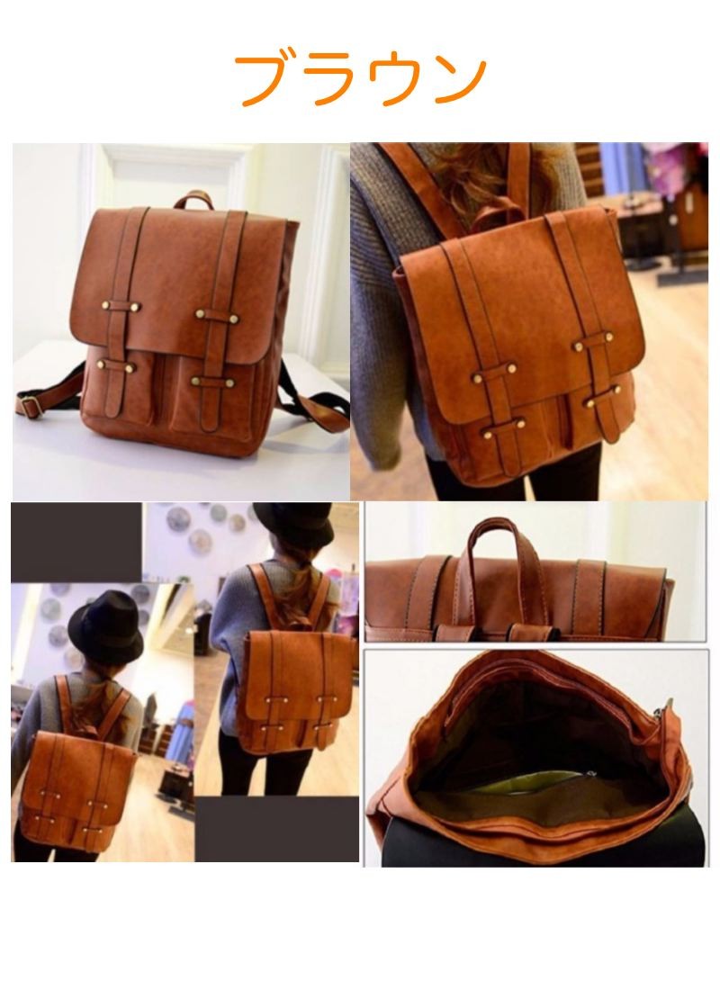 ショルダー リュックサック レディース 合皮レザー 2way ブラウン
