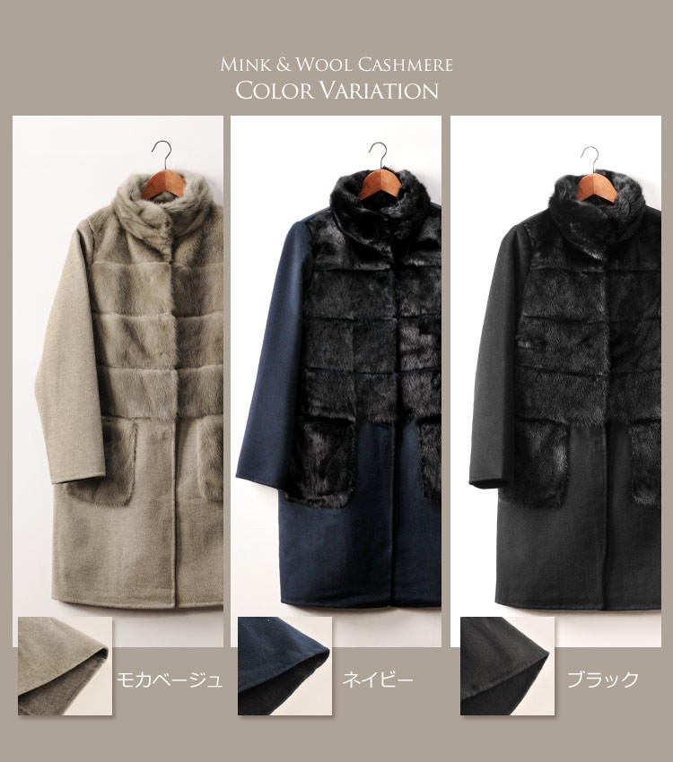 sankyo shokai（三京商会） ［期間限定価格］ミンク＆ カシミヤ 混