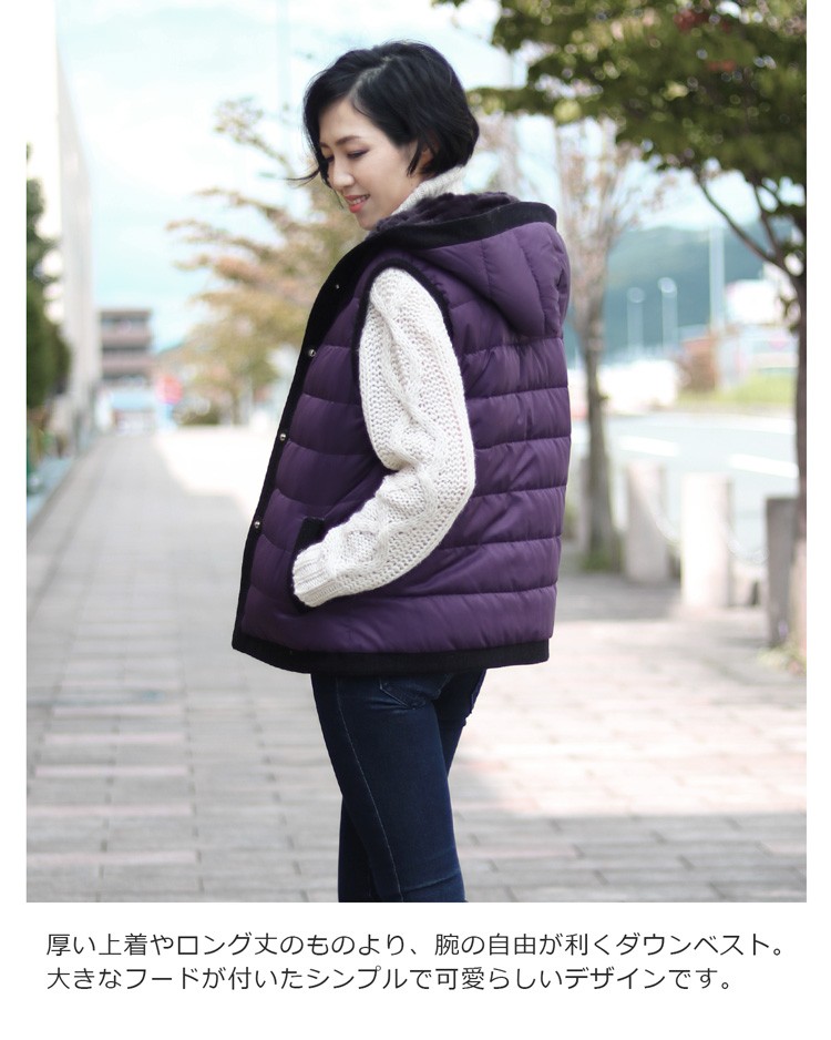 sankyo shokai（三京商会） ［期間限定価格］レッキス＆ ダウン ベスト