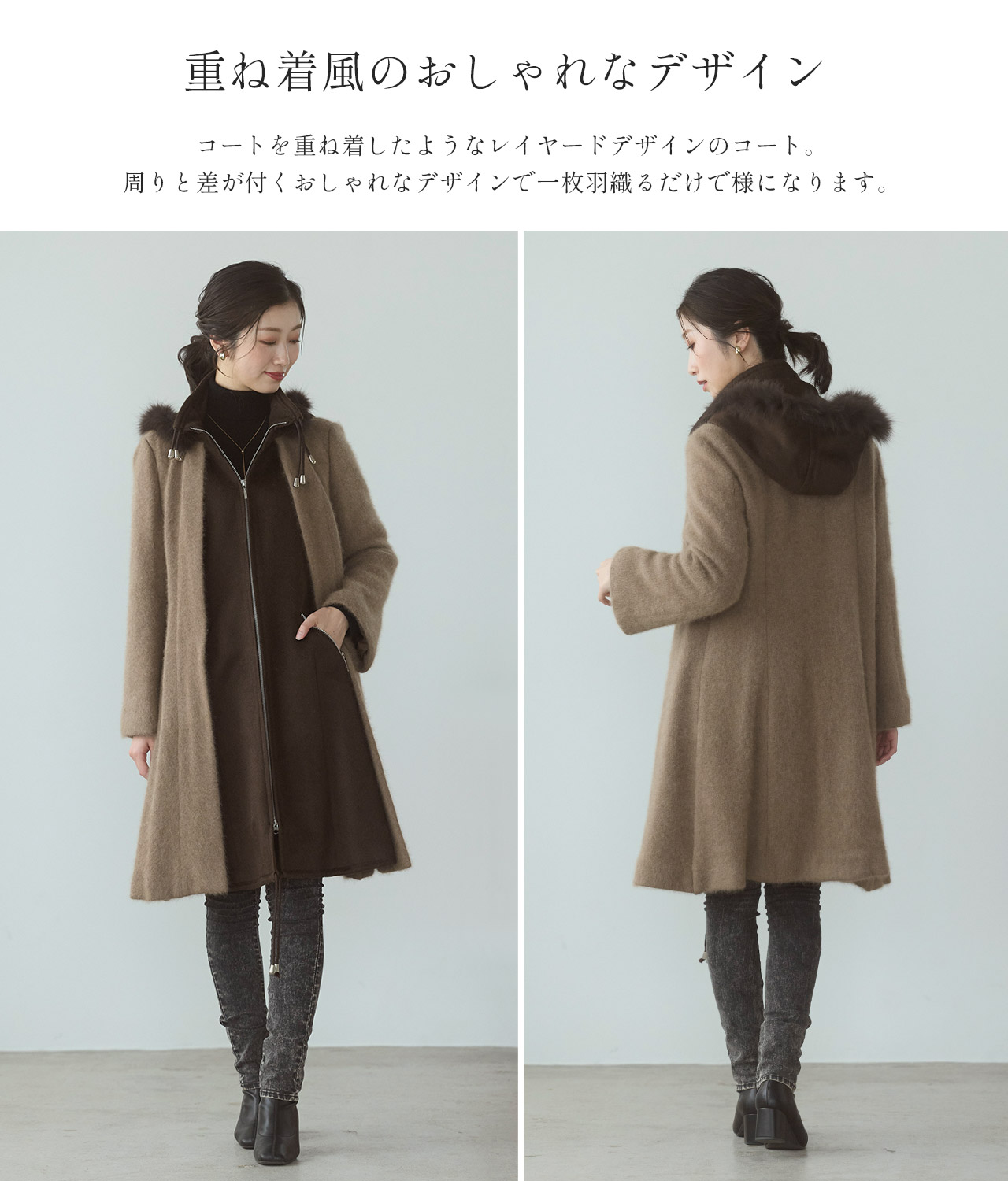 sankyo shokai（三京商会） [10%offクーポン]コート レディース フード