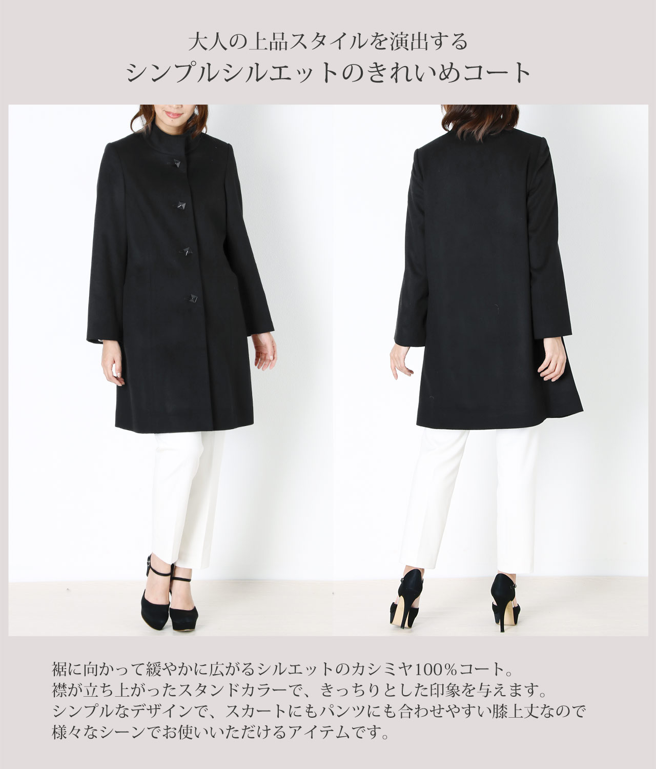 PIACENZA（ピアチェンツァ） [10%offクーポン]PIACENZA/ピアチェンツァ