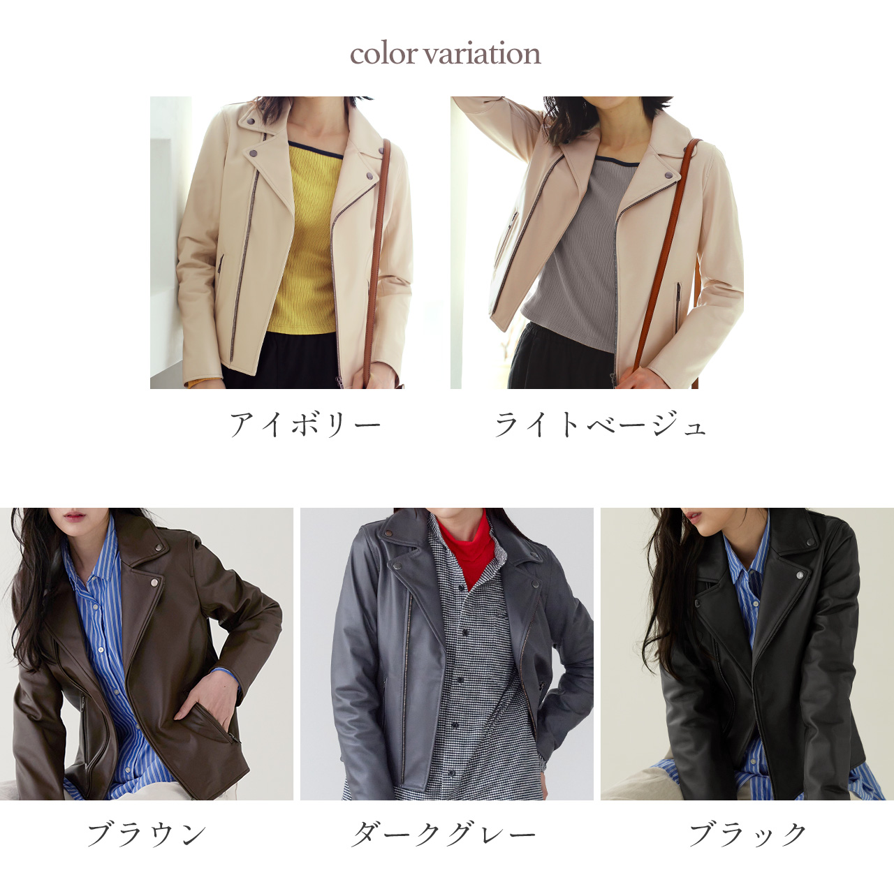 Filomo（フィローモ） ［期間限定価格］レザー ライダースジャケット