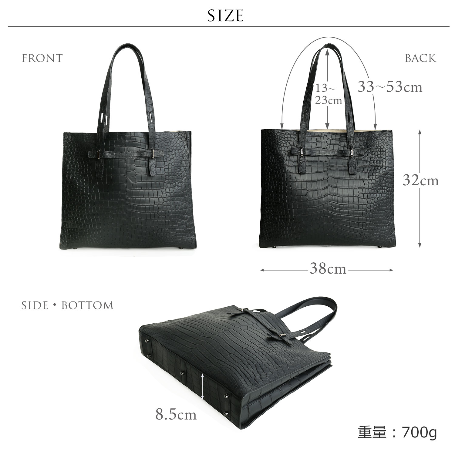 sankyo shokai（三京商会） ［期間限定価格］クロコダイル トート