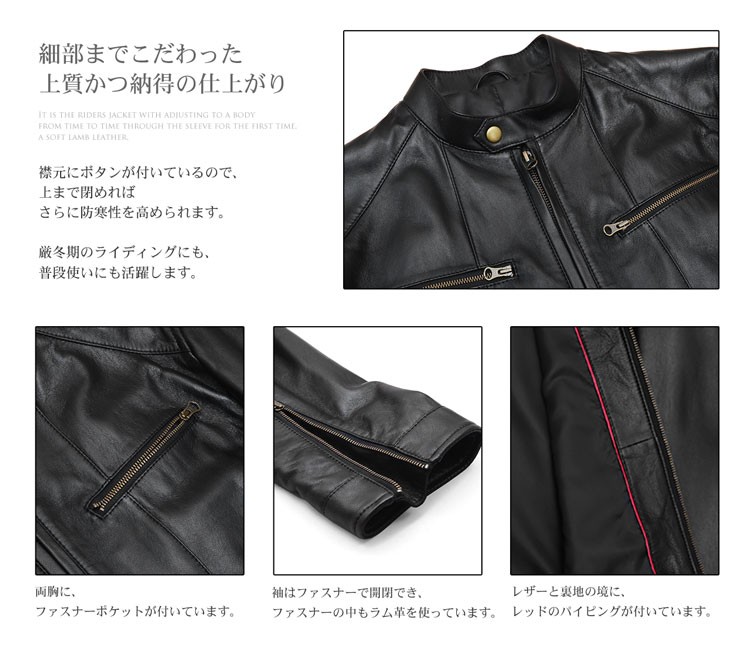 sankyo shokai（三京商会） ［期間限定価格］ラムレザー シングル