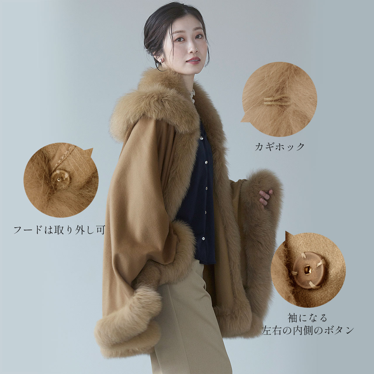 Filomo（フィローモ） [10%offクーポン]カシミヤ ケープ レディース 秋