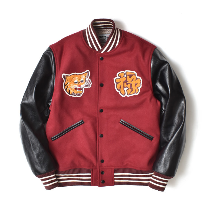 HOUSTON（ヒューストン） スタジャン メンズ 大きいサイズ スカジャン