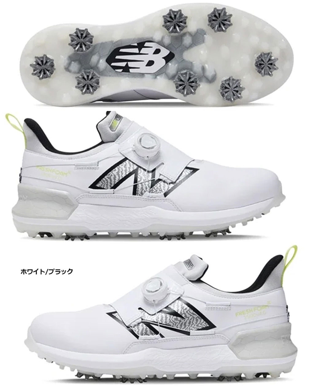 New Balance（ニューバランス） Fresh Foam X 2500 v4 スパイク