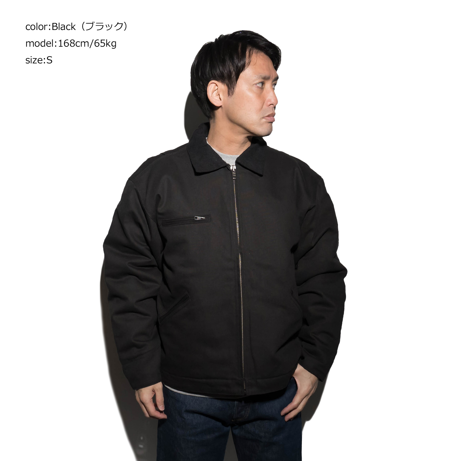 コーナーストーン CORNER STONE J763 ダッククロスワークジャケット