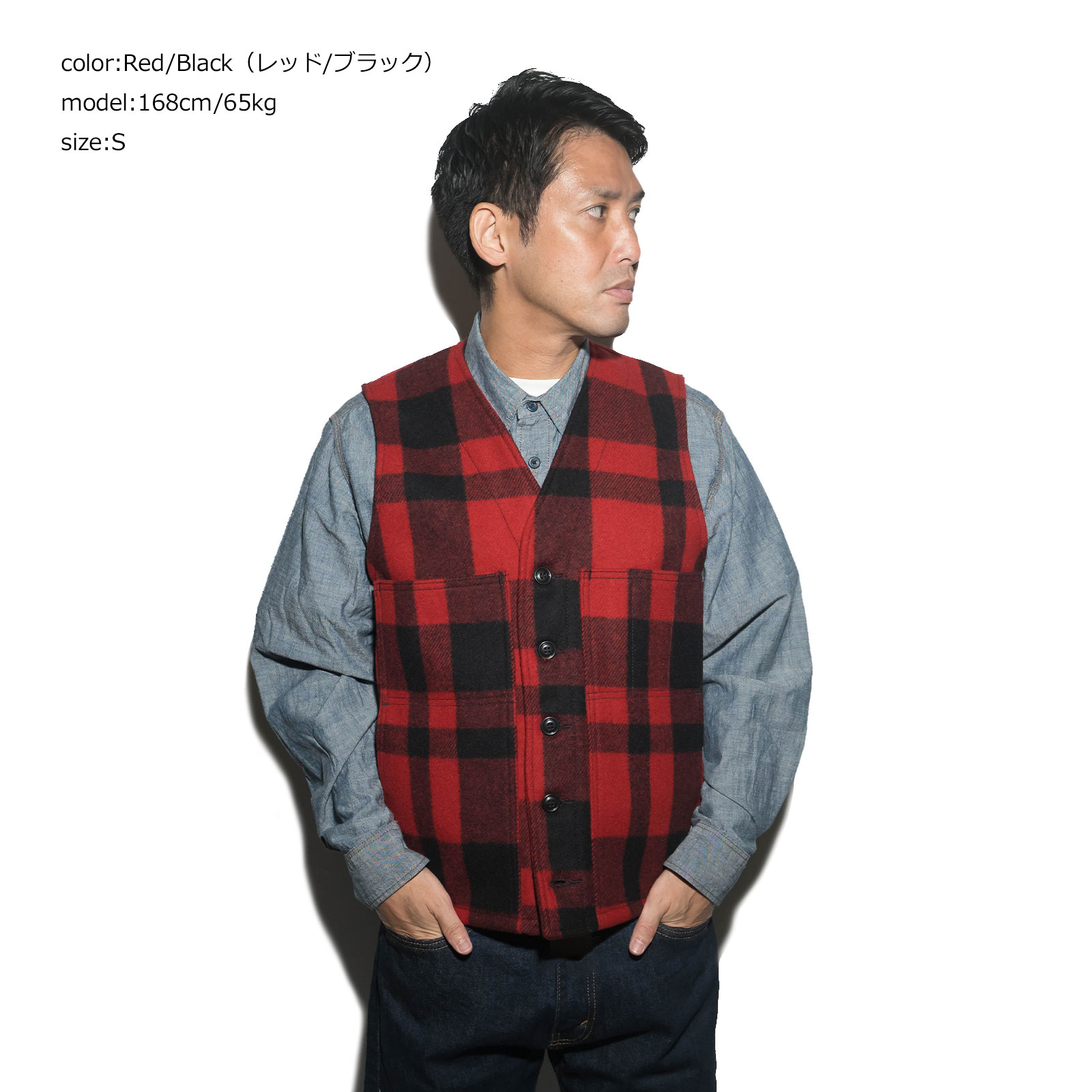 FILSON（フィルソン） マッキーノ ウール ベスト チェック｜ メンズ