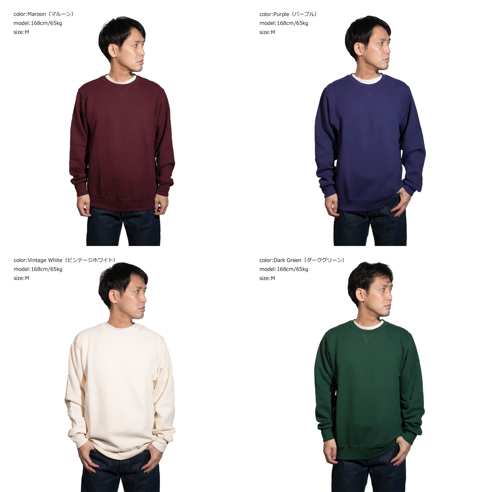 Russell Athletic（ラッセル アスレティック） ラッセルアスレチック