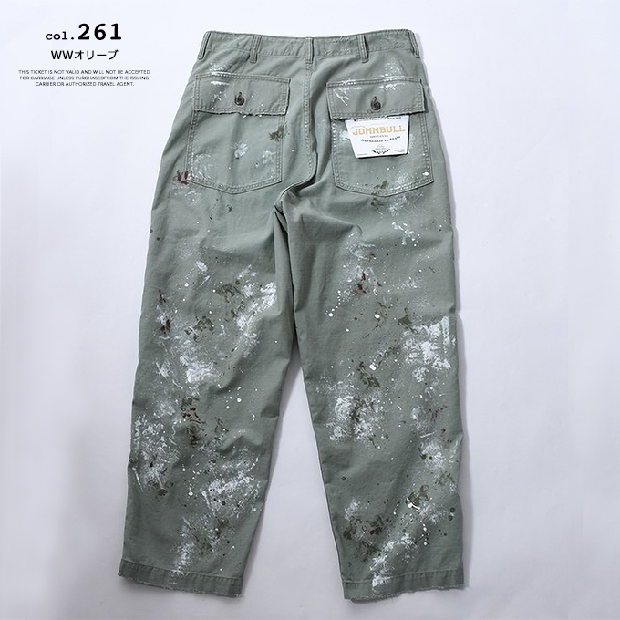 Johnbull（ジョンブル） バックサテン ハードワーカー ベイカーパンツ