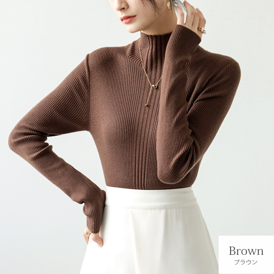 ニット トップス リブニット 長袖 レディース アイボリー フリーサイズ