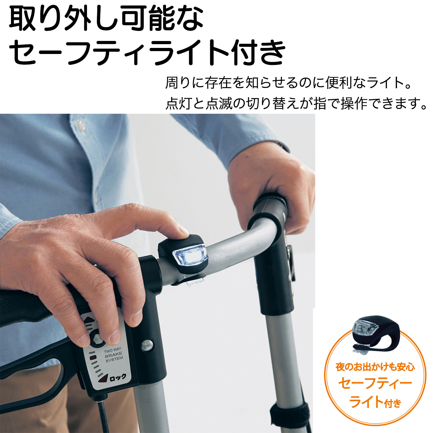 島製作所 【メーカー直送】島製作所 テノール EVO‐シルバーカー 押し車