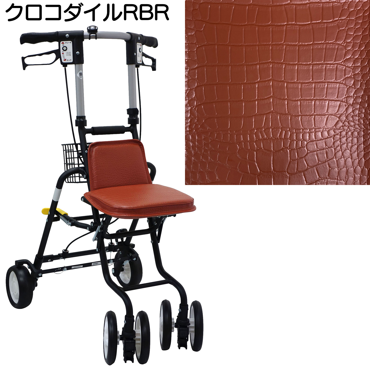 島製作所 【メーカー直送】島製作所 テノール EVO‐シルバーカー 押し車