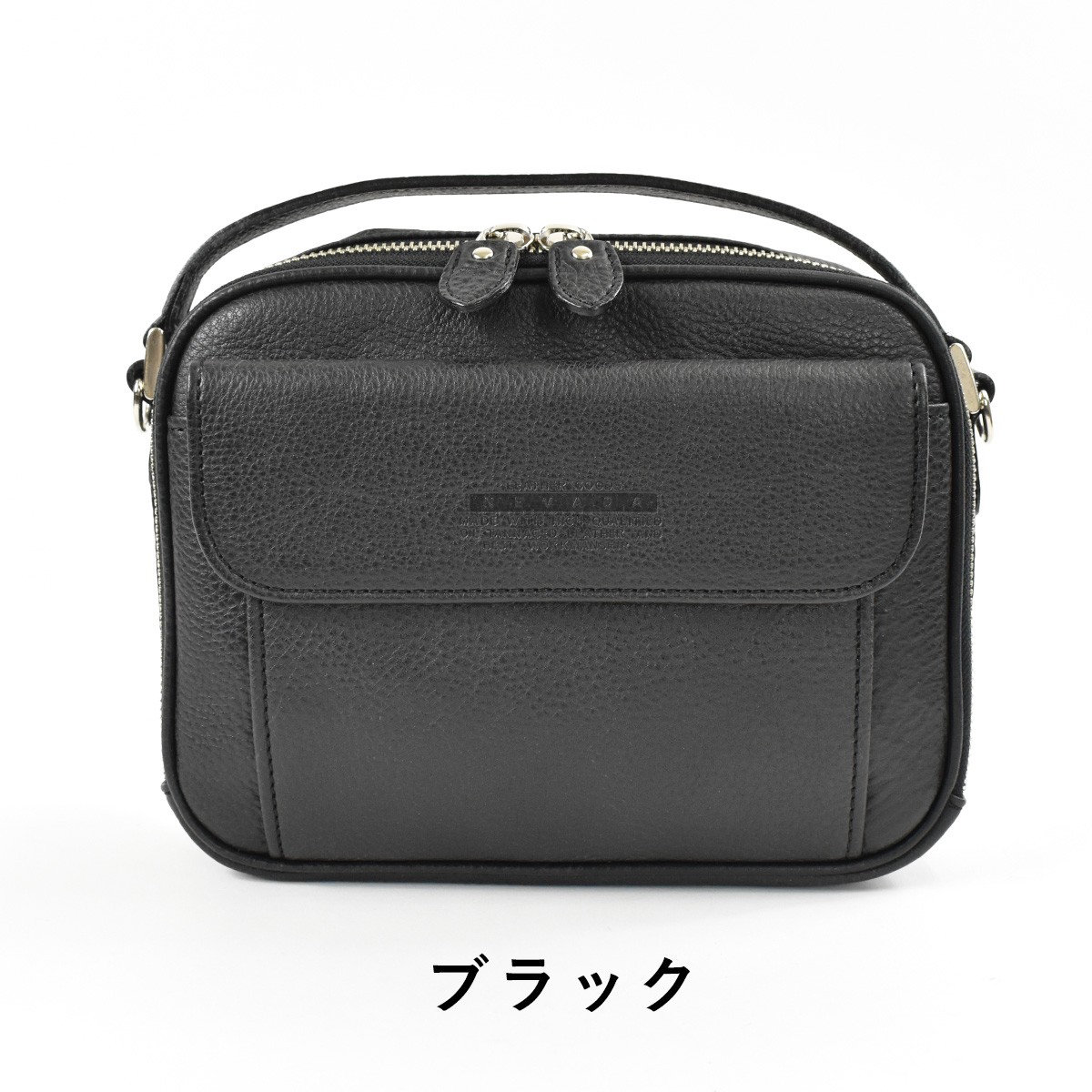 LUGARD（ラガード） 青木鞄 ショルダーバッグ バッグ メンズ NEVADA