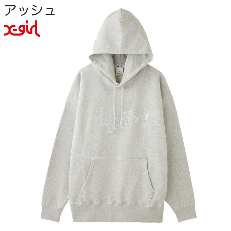 X-girl（エックスガール） パーカー RHINESTONE STAR CURSIVE LOGO