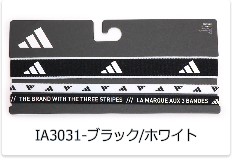 adidas（アディダス） 3PP ヘッドバンド NEW メンズ/レディース ヘア
