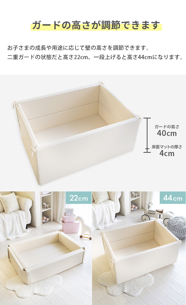 GGUMBI（グンビ） ベビーベッド 折りたたみ 新生児用 ミニ ベビー