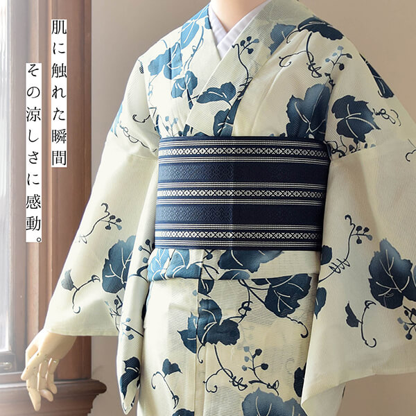 浴衣 レディース 単品 お仕立て上がり浴衣 綿絽浴衣「ぶどう さび紺