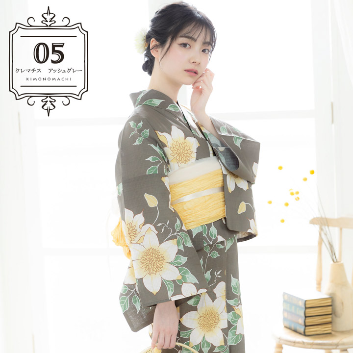 KIMONOMACHI 浴衣セット レディース 大人可愛い 浴衣3点セット（浴衣＋