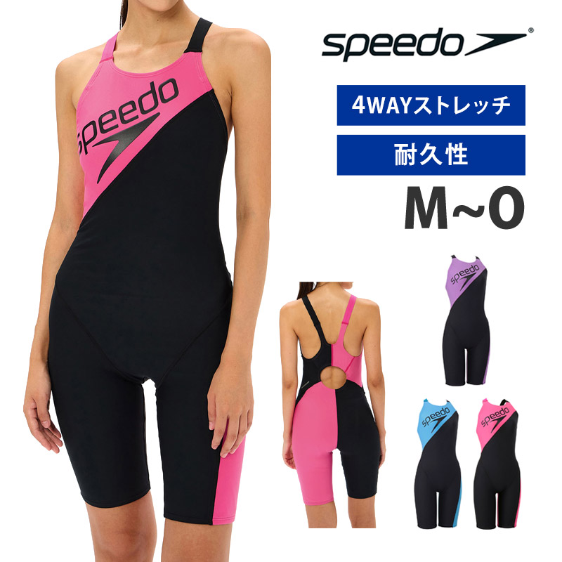 speedo（スピード） レディース 競泳水着 練習用 パネルターンズニー